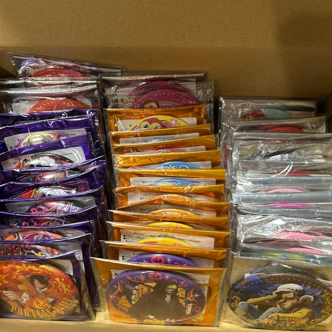 ワンピース まとめ売り 80個