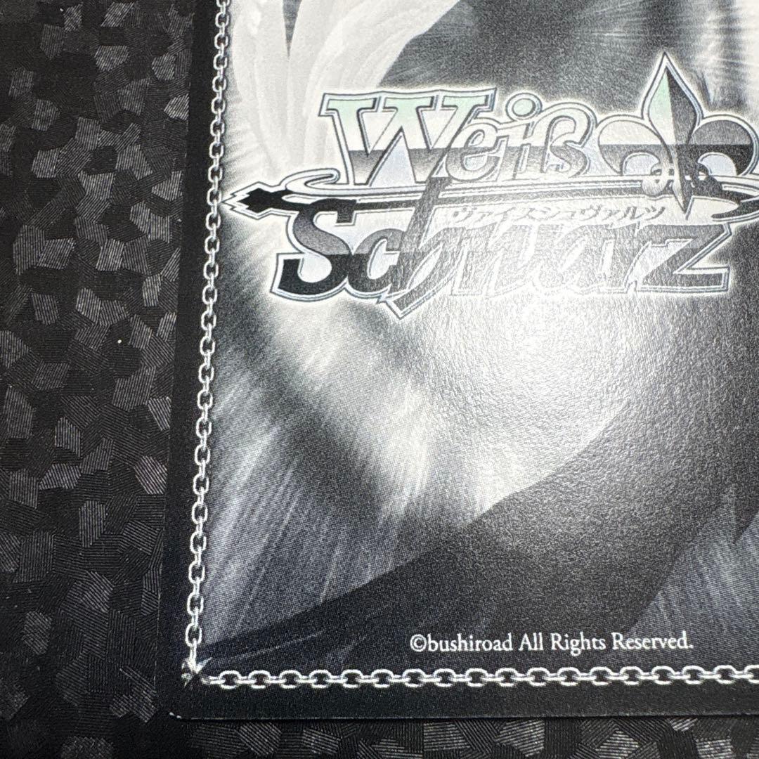 ヴァイスシュヴァルツ ラブライブ 僕たちはひとつの光 SP 西木野真姫