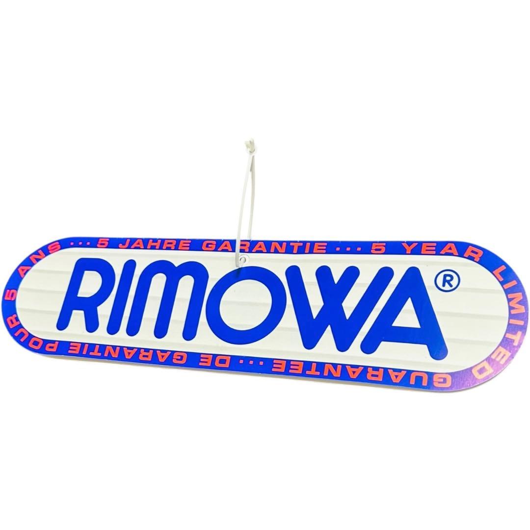 【極美品】リモワ RIMOWA トパーズ TOPAS ピッコロ 928.16