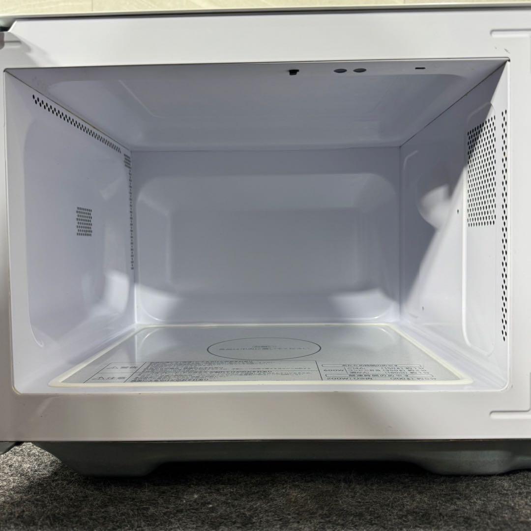 HITACHI 電子レンジ 2022年製 高年式 庫内フラット 家電 d5168