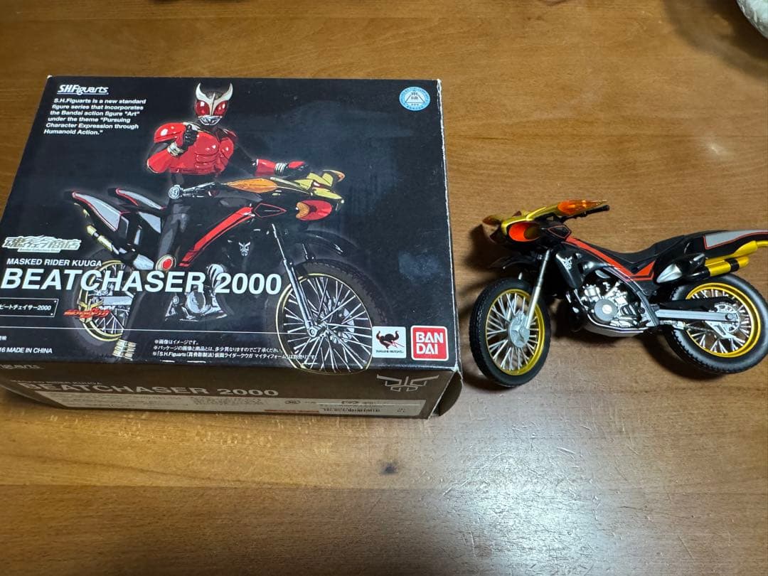 S.H.figuarts ビートチェイサー2000