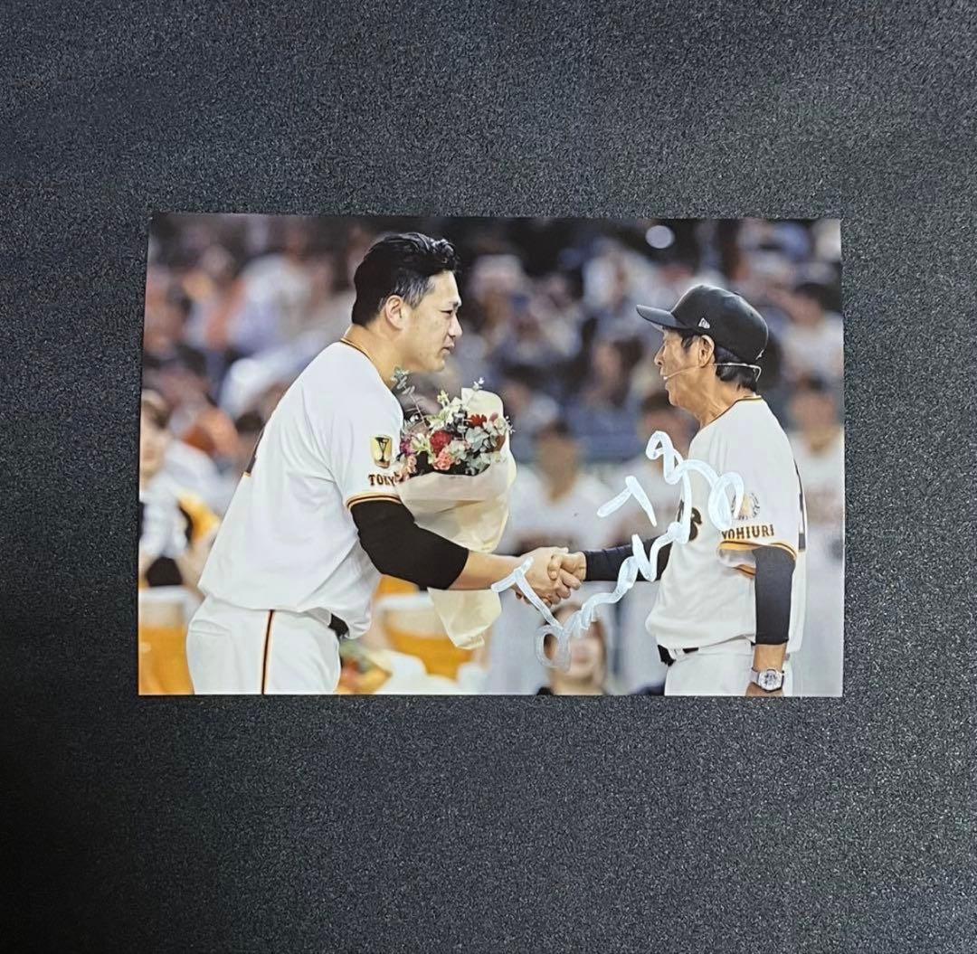 明石家さんま 直筆サイン ⑥ 読売ジャイアンツ 田中将大 巨人軍