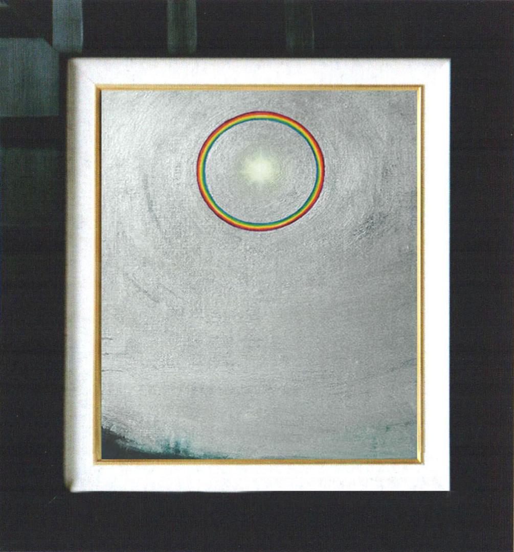 油絵 菅家令子 絵 絵画 インテリア 額付(銀) F3-S72023 風景 祈り