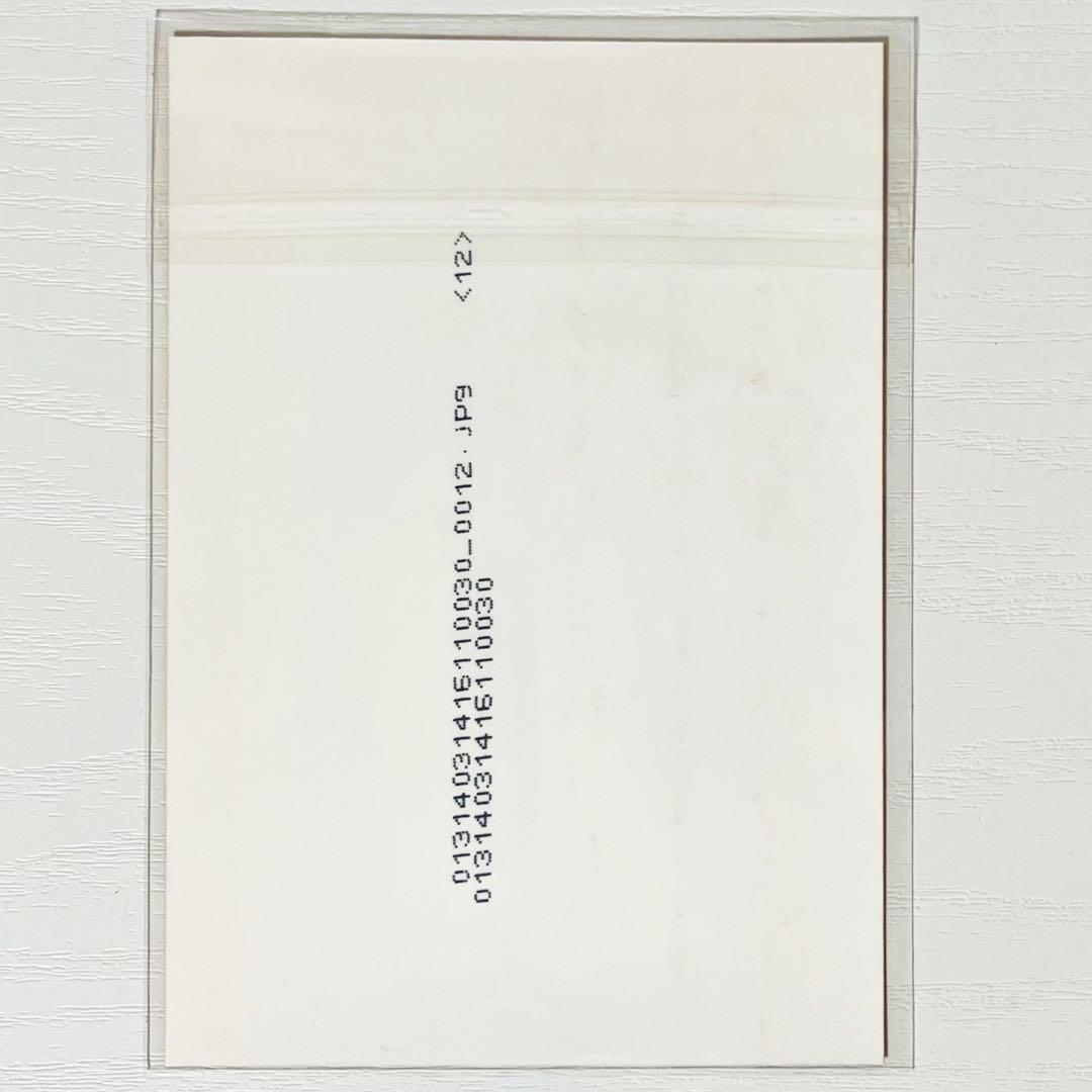 新品★V系★RoNo☆Cro【雪希】特典★ブロマイド★5点セット