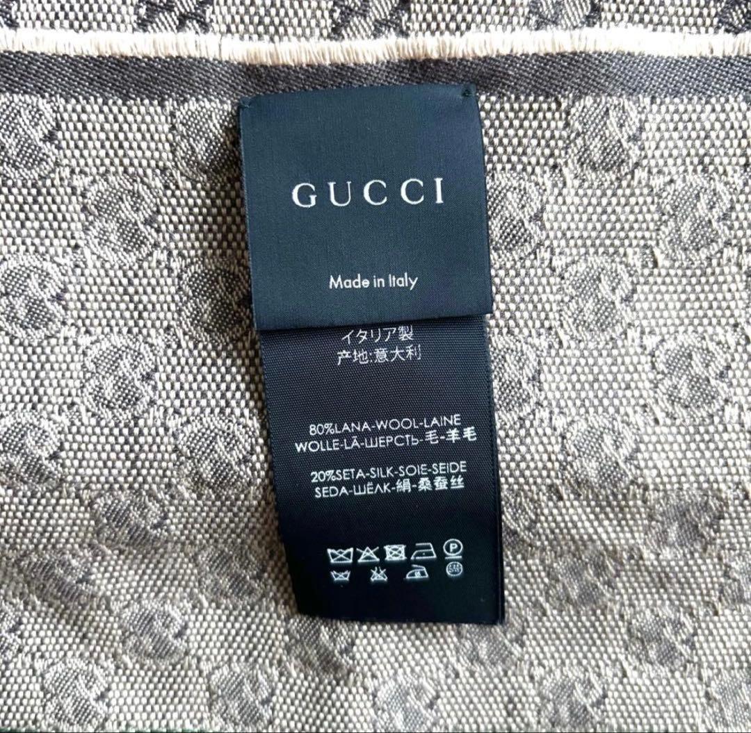GUCCI グッチ GGロゴ 180×36 ストール ショール ウール