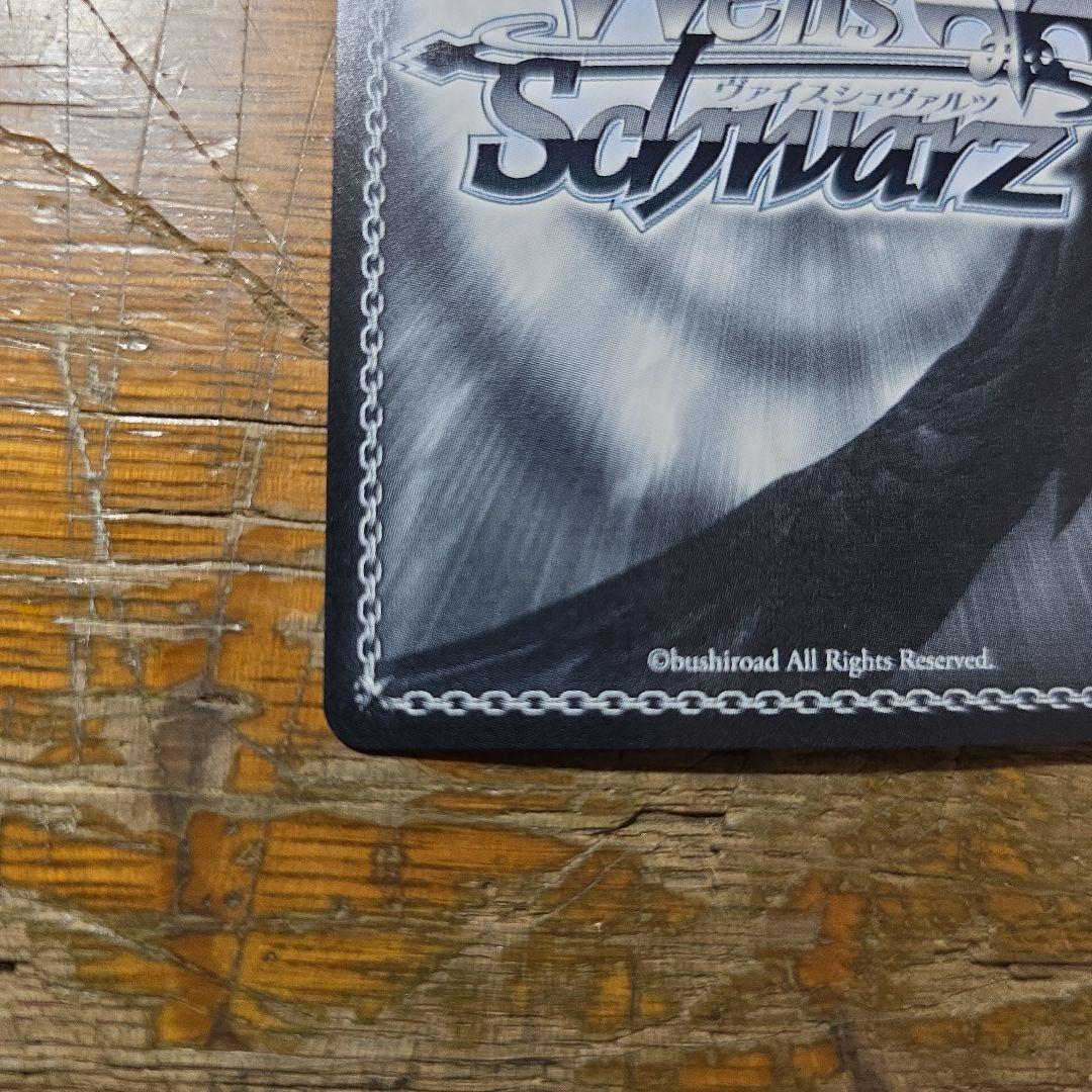 弾ける水しぶき白上フブキ　sp