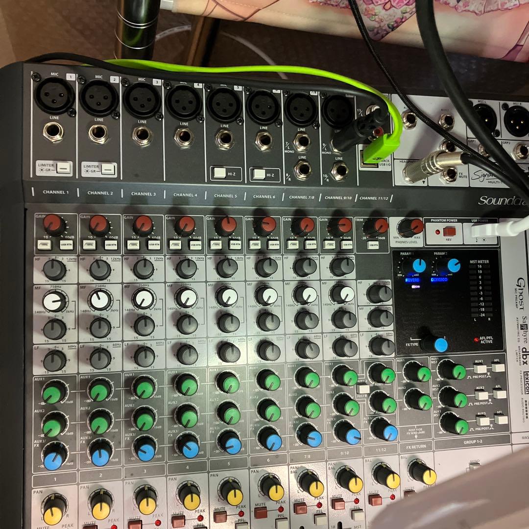 Soundcraft Signature mtk12 アナログミキサー