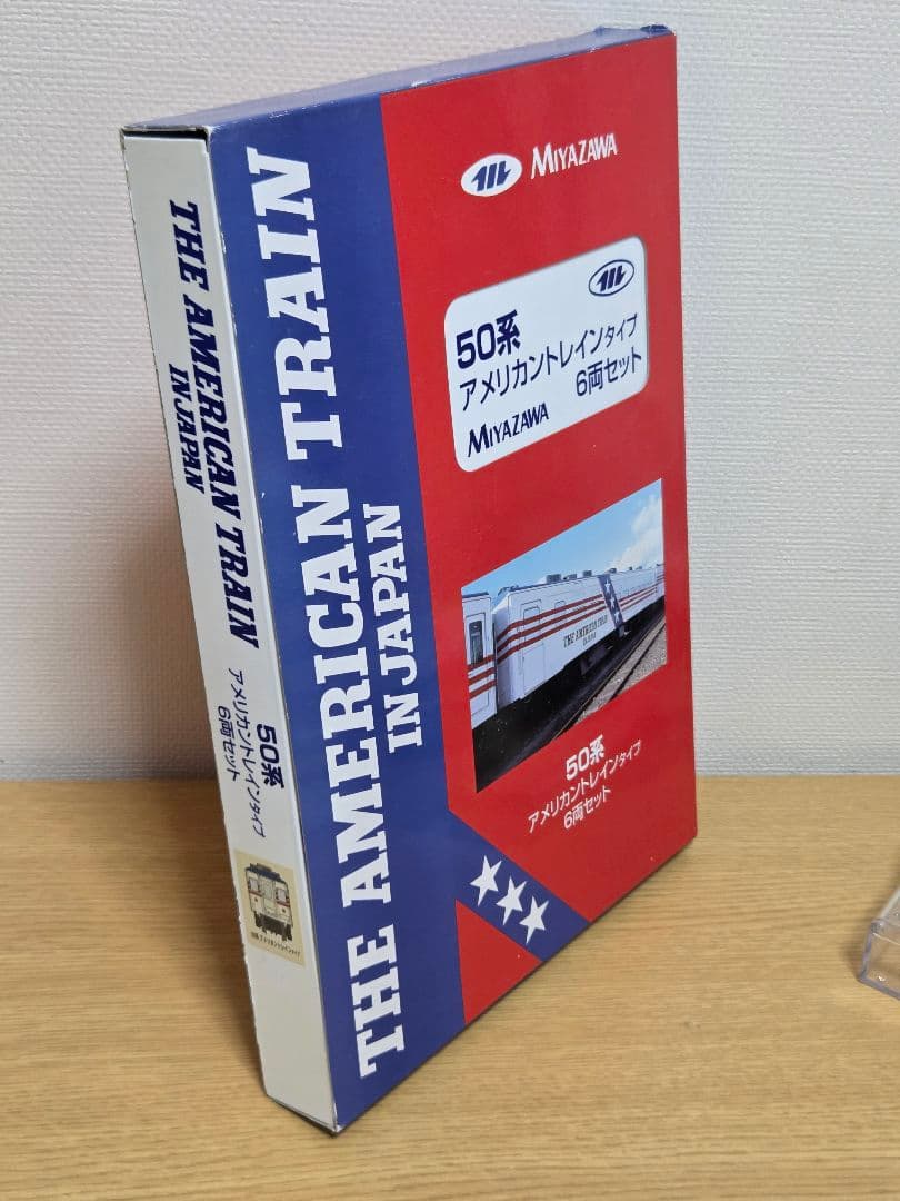 【希少】マイクロエース 50系 アメリカントレイン 12両+機関車フル編成