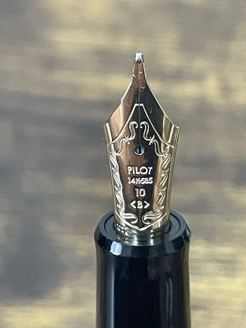 試筆のみ　大型　10号ニブ　カスタム　742 パイロット　万年筆　備品あり