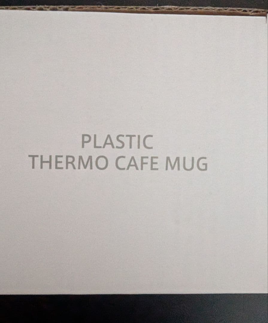 新しい学校のリーダーズ 公式みぢゅの生まれた日記念グッズ マグカップ 超レア！