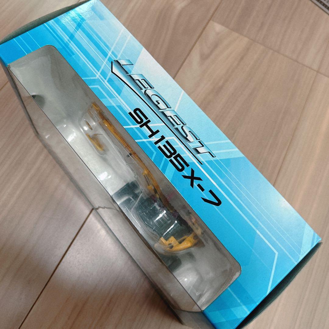 SUMITOMO SH135X-7 1/50スケールモデル