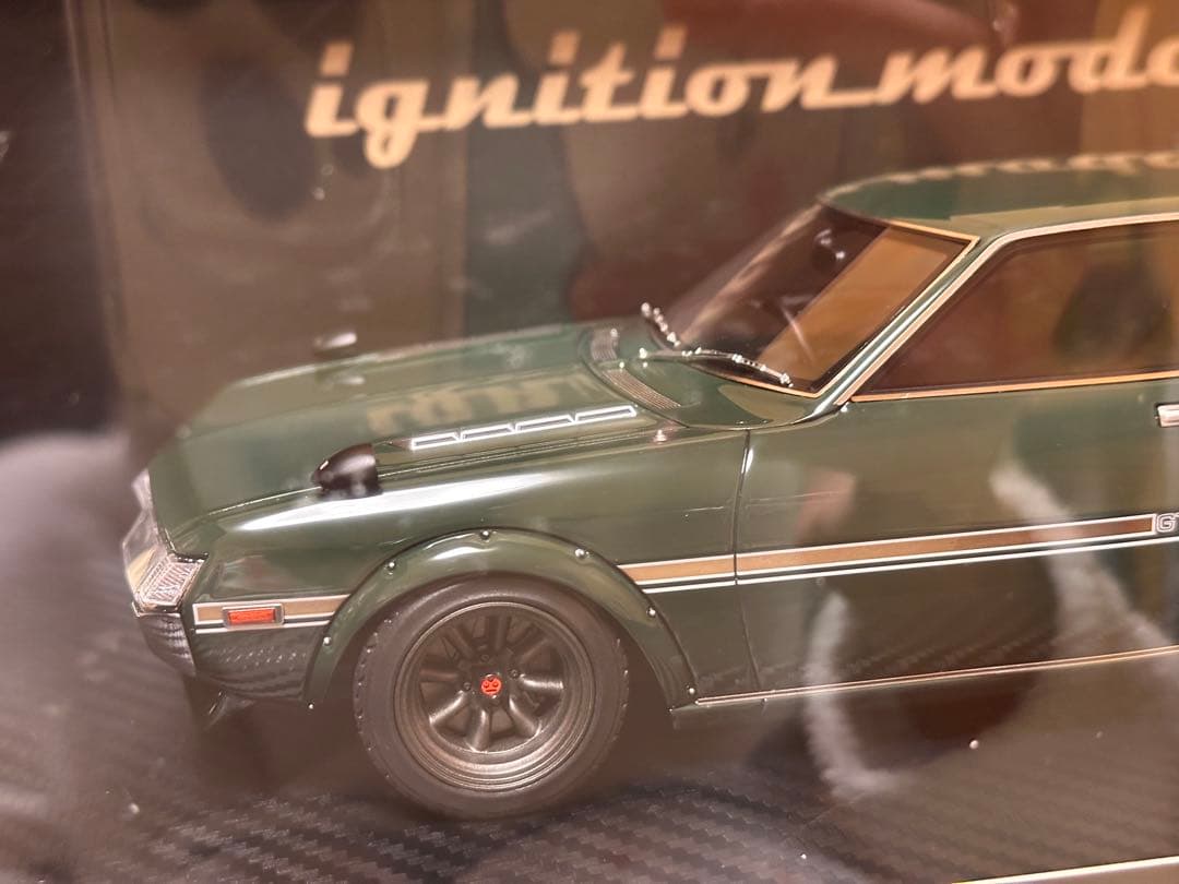 イグニッションモデル セリカ1600GTV (TA22) Green