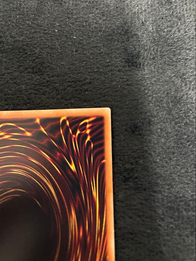 遊戯王　灰流うらら　20thシークレット