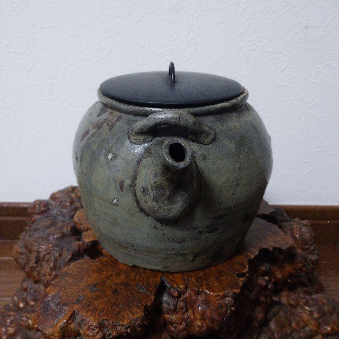 大特価‼️ 最終値下げ‼️ 土瓶 水指‼️