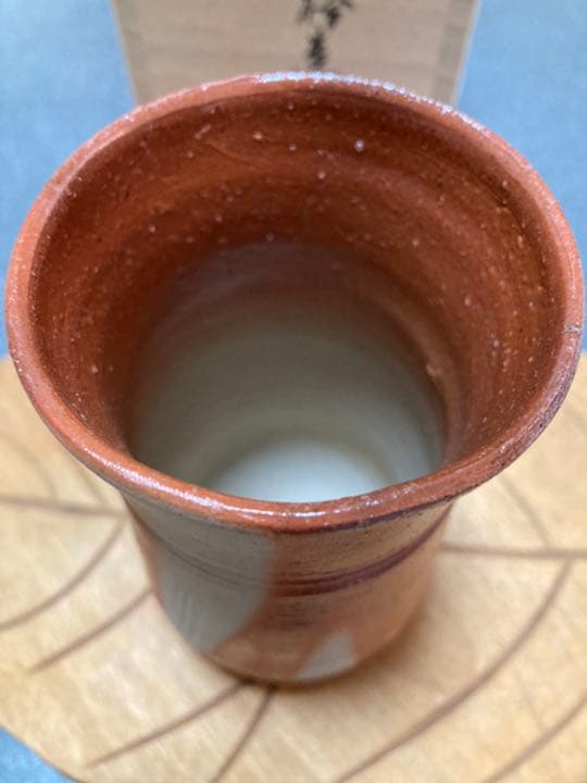 金重晃介作　有名作家備前焼緋麦酒呑お値下げしました。
