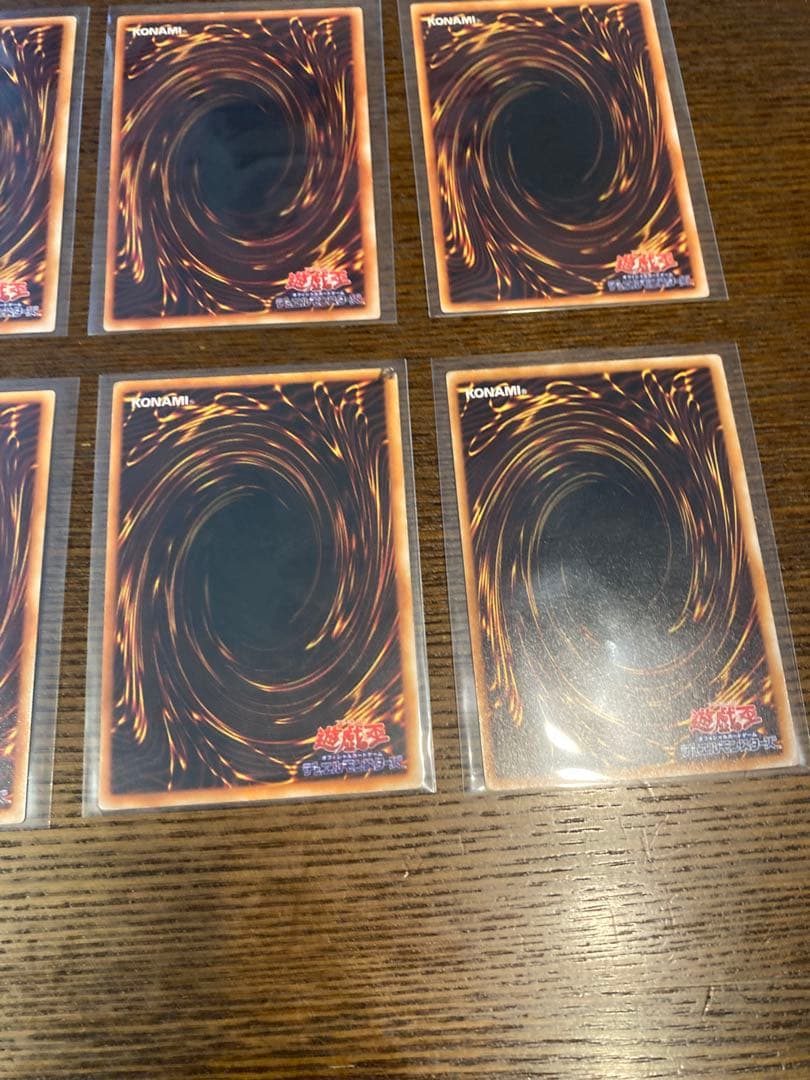 遊戯王カード　初期　ブラックマジシャン