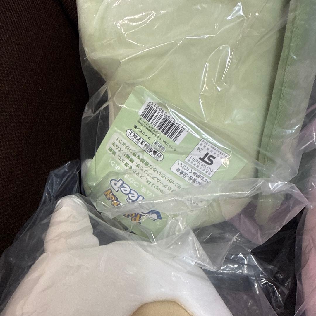 もっちりぬいぐるみPokémonSleep おやすみカラカラ ヤドン　チコリータ