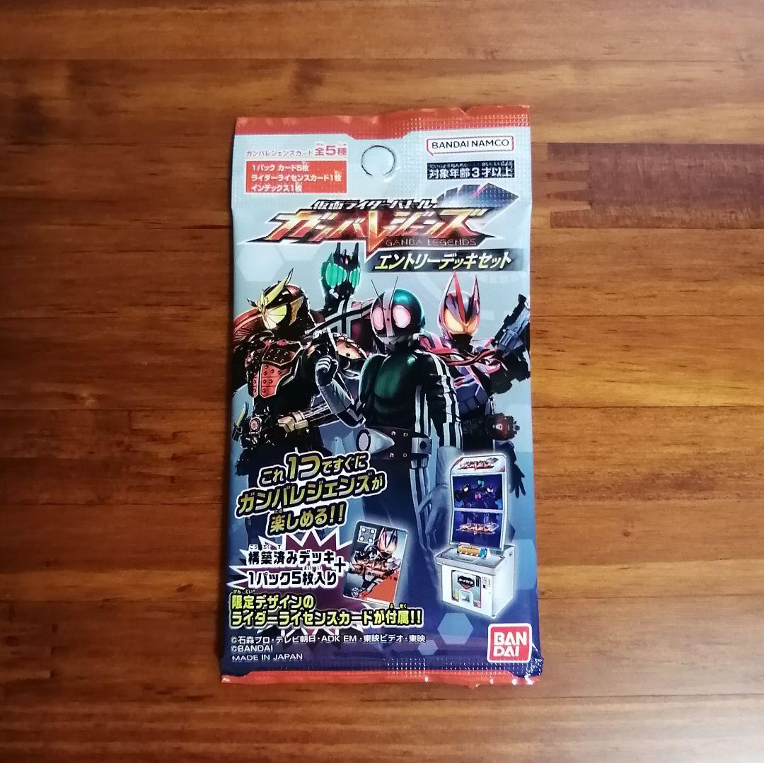 S.H.Figuarts 真骨彫製法 仮面ライダーオーズ タジャドルコンボ 相棒