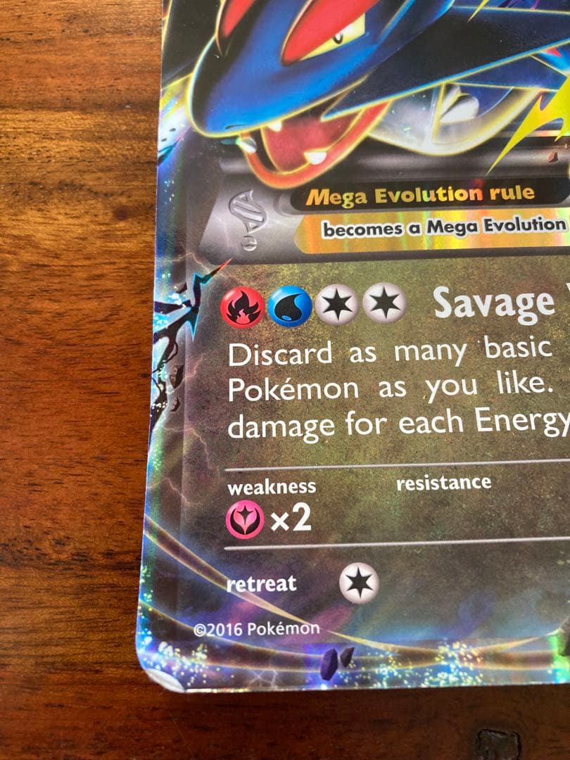 ポケモンカードゲーム MEGA SALAMENCE JUMBO CARD