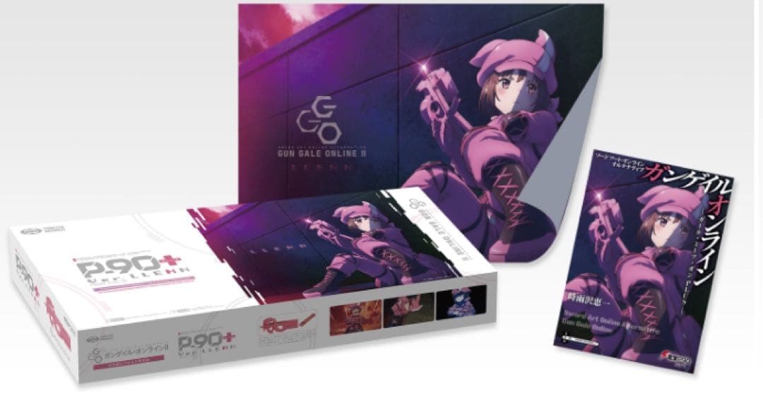 東京マルイ P90プラス バージョン・レン ポスター付き LLENN