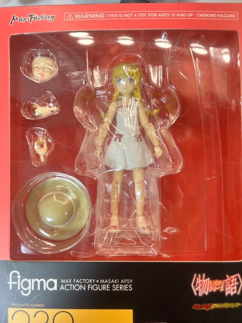 【レア】figma 239 & figFIX 002 忍野忍 フィギュアセット