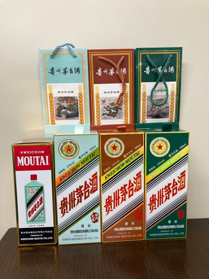 本物4本 茅台酒 マオタイ moutai 貴州茅台酒 五粮液 干支 中国酒 白酒