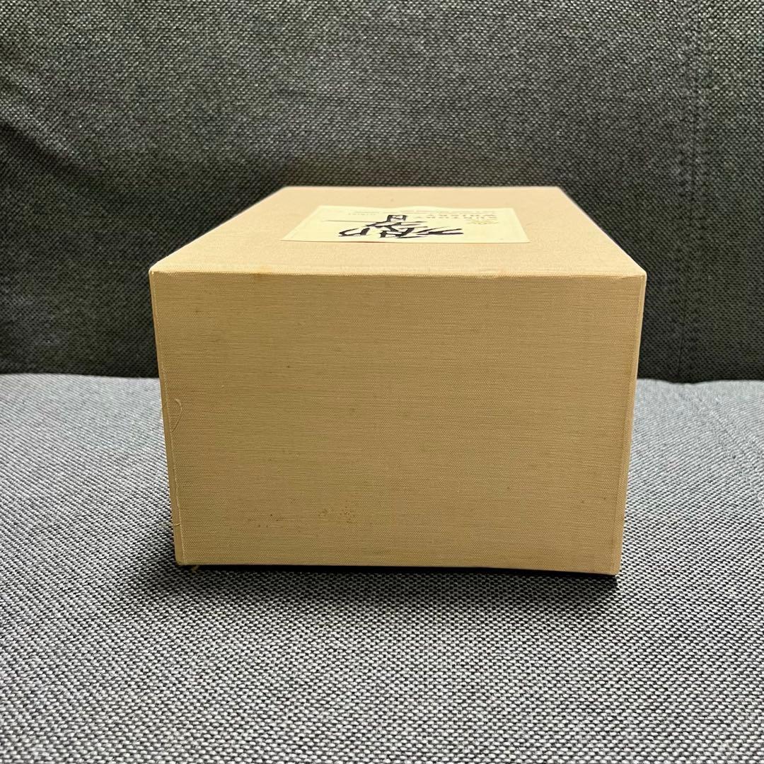 【未開栓・希少】サントリー響 旧 裏ゴールドラベル金キャップ（750ml木箱入）