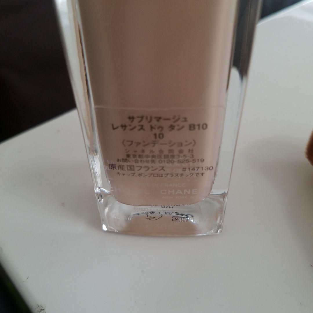 CHANEL　サブリマージュレサンスドゥタン　b10