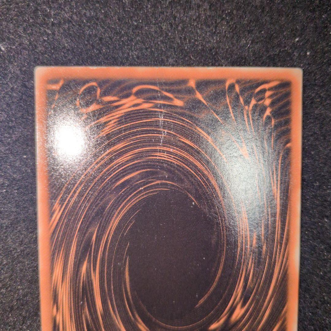 遊戯王　三幻神　GBI　シークレットレアセット