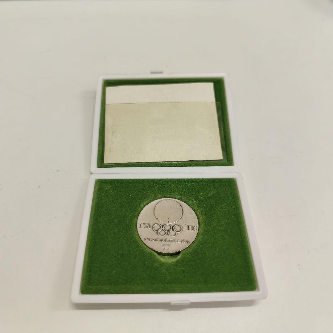 東京オリンピック 1964 記念メダル