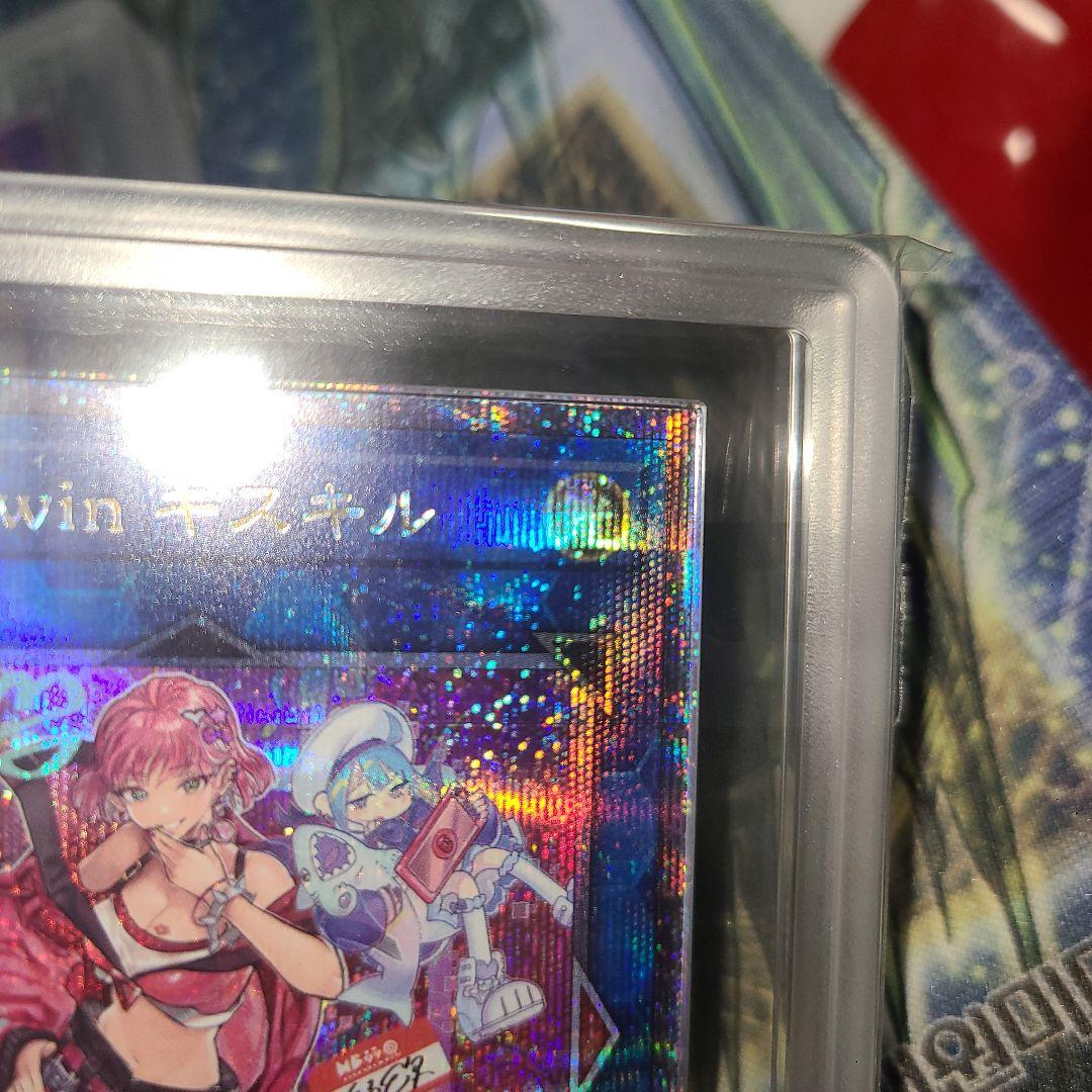 Evil☆Twin キスキル リィラ 絵違い 25thクオシク ARS10