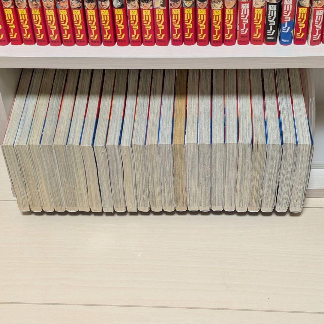 はじめの一歩　1〜144巻セット