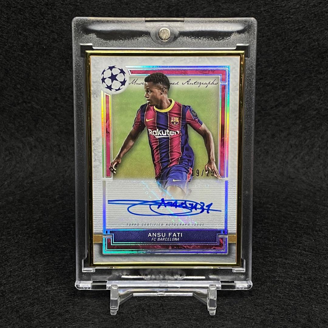 Topps Museum Collection アンスファティ 直筆サインカード