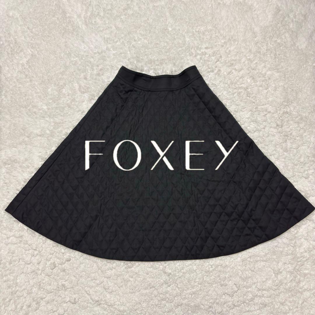 【未使用級✨】FOXEY クロスリリィ キルティング スカート 43043
