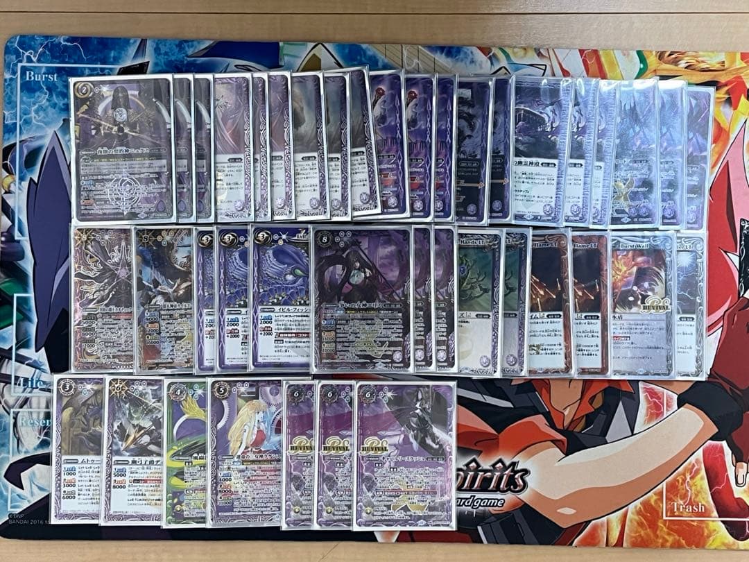 バトスピ　ニュクスデッキ