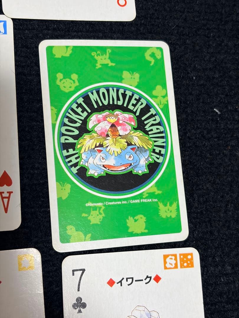 【箱あり】54枚 ポケットモンスター ポケモン 緑 トランプ 初期 レア 希少
