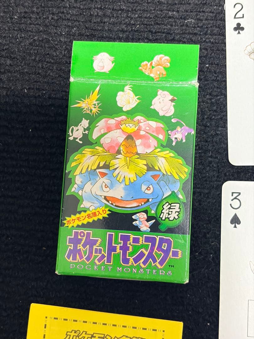【箱あり】54枚 ポケットモンスター ポケモン 緑 トランプ 初期 レア 希少