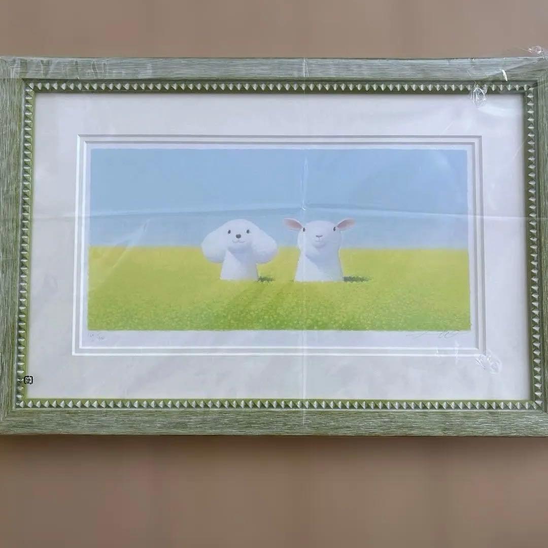 渡辺宏　「菜の花色の時間」羊の絵