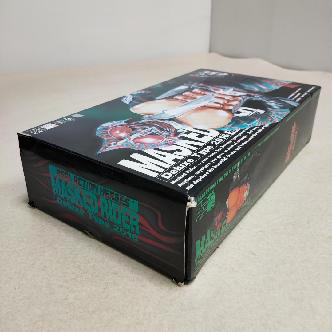 メディコム・トイ RAH DX 仮面ライダーアマゾン 仮面ライダーアマゾン