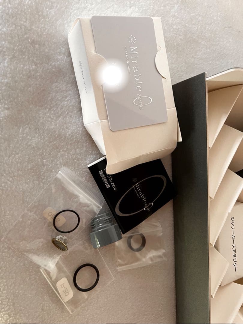 ミラブルゼロ　シャワーヘッド