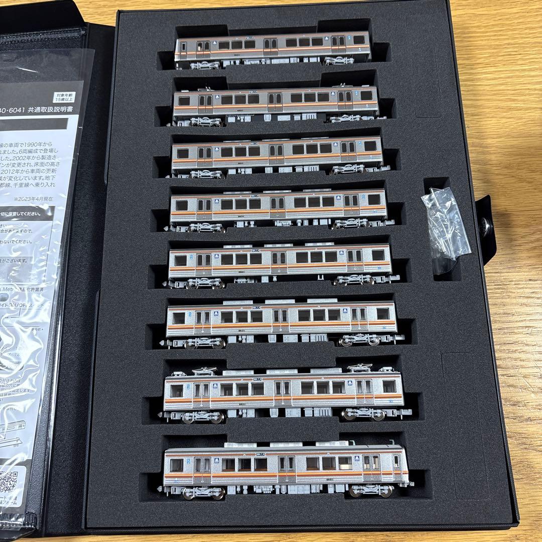 【未使用品】ポポンデッタ　6039 大阪メトロ66系　堺筋線8両セット