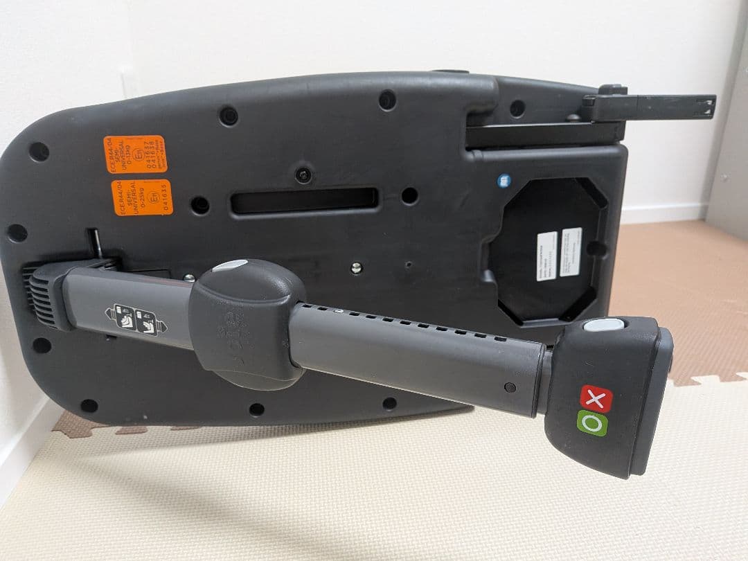 Joie チャイルドシート stages ISOFIX グレー