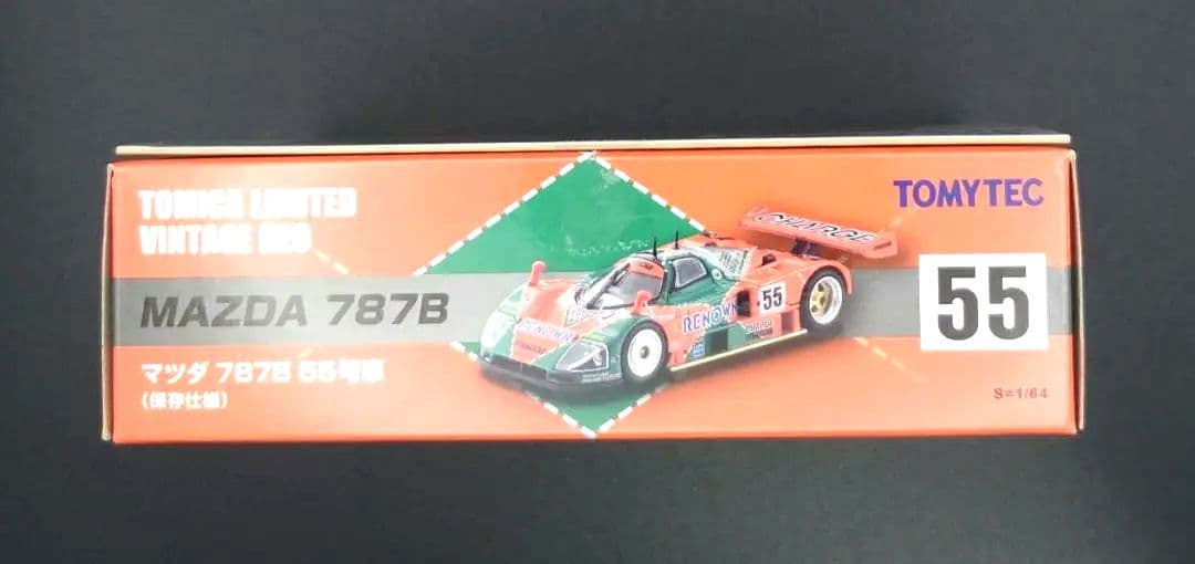 TOMYEC LIMITED VINTAGE NEO MAZDA787B 55号