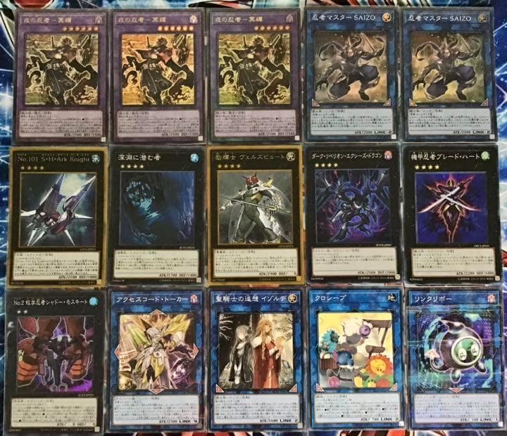 本格構築 【忍者】デッキ メイン&EX15&二重スリーブ　おまけ