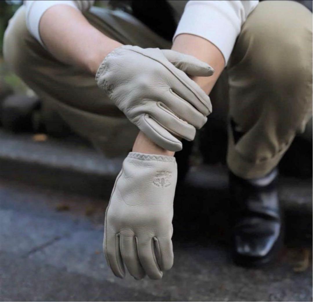 ランプグローブ