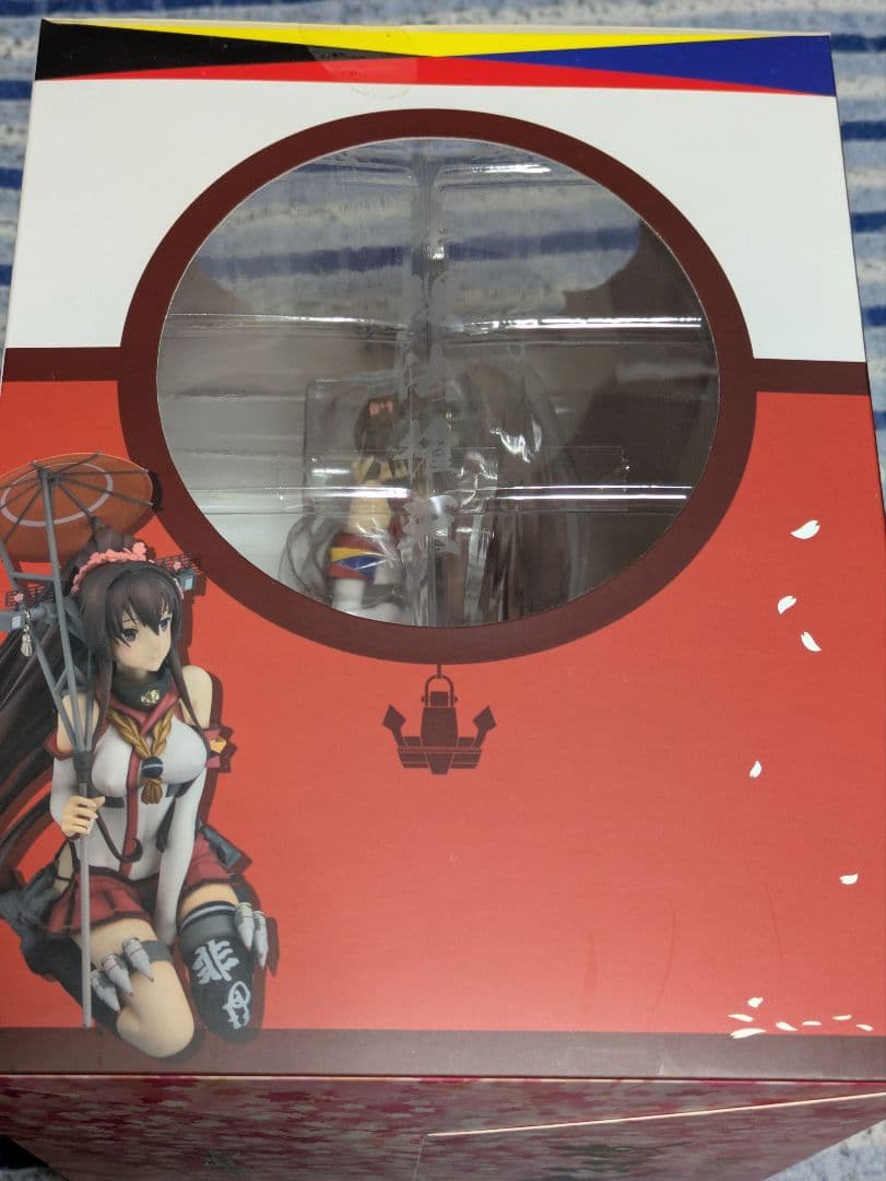 艦これ　大和改　軽兵装版