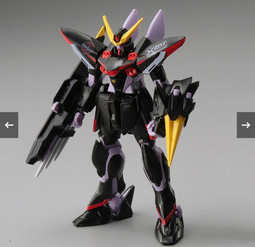 HＧ ガンダムSEEDシリーズ 4機セット #期間限定初売特売品売切セール