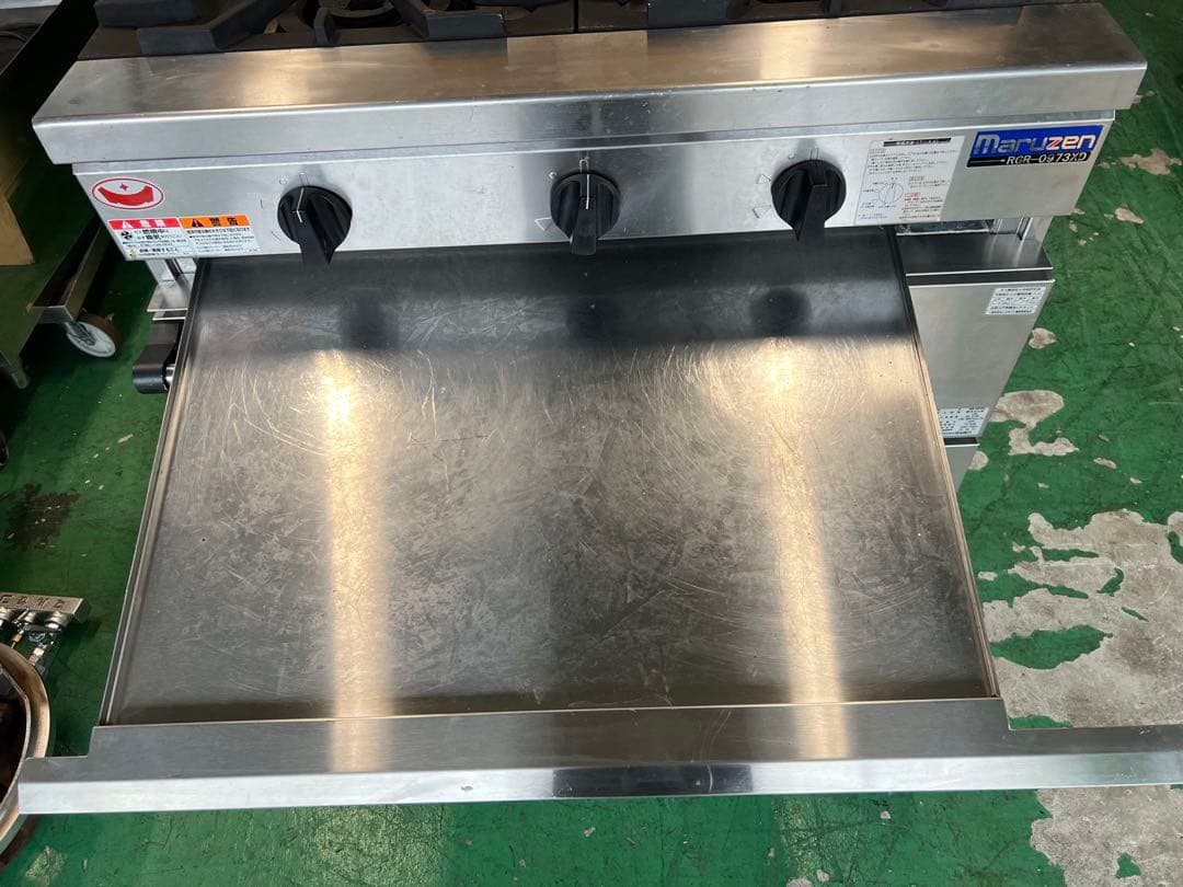 2022年 マルゼン 3口ガスレンジ NEWパワークック 都市ガス