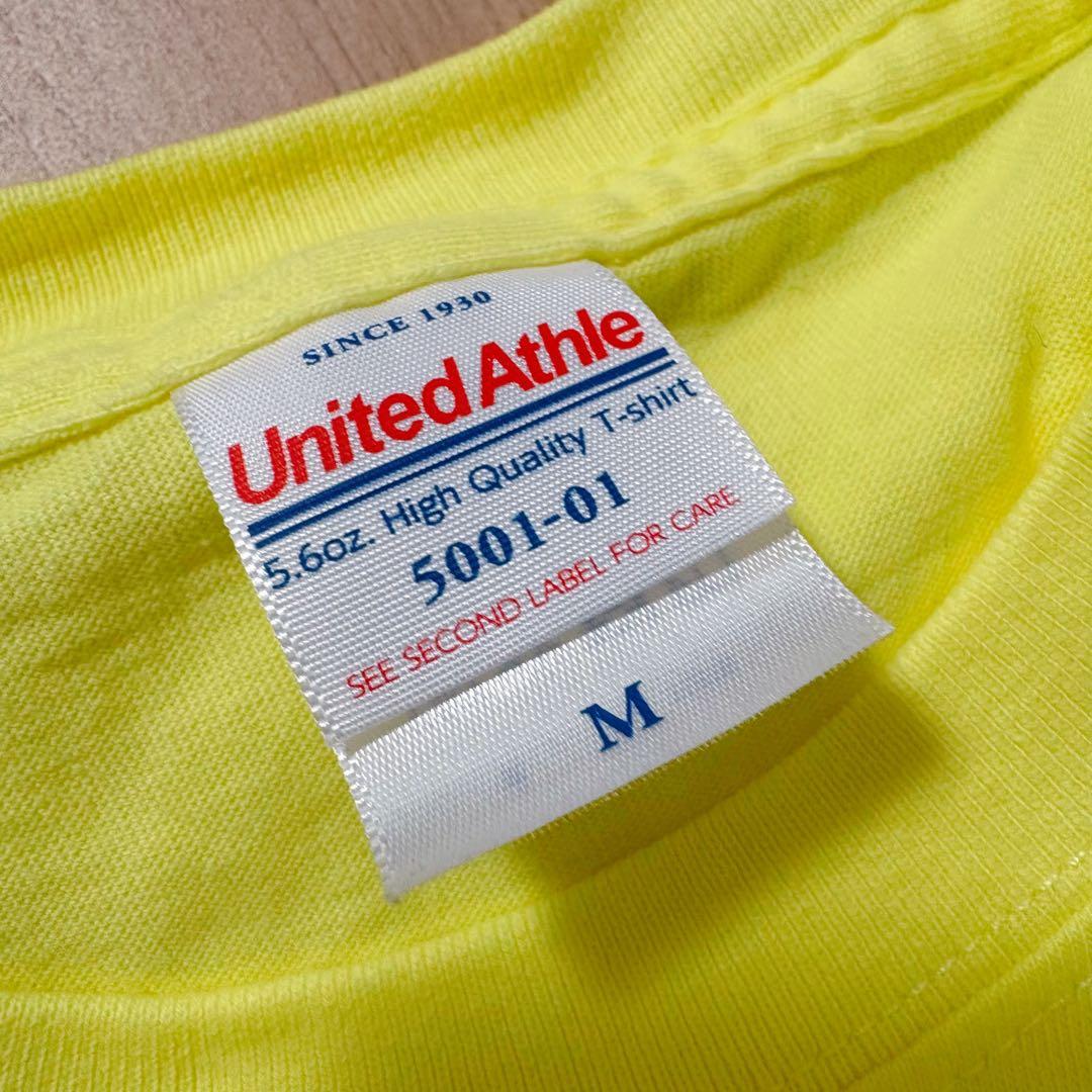 CUTIE STREET 古澤里紗 グッズまとめ