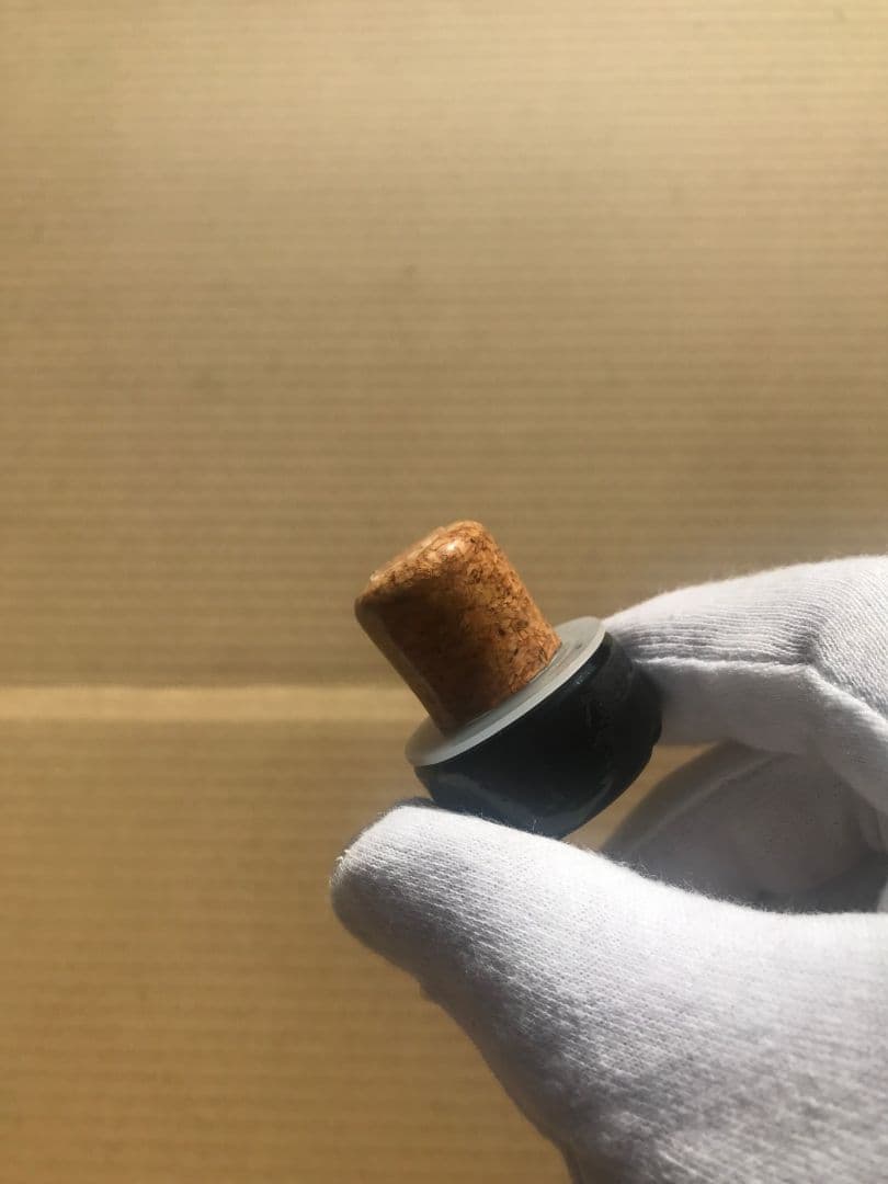 十四代　龍泉　空瓶